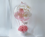 Light Pink Roses - Pink, White, Silver