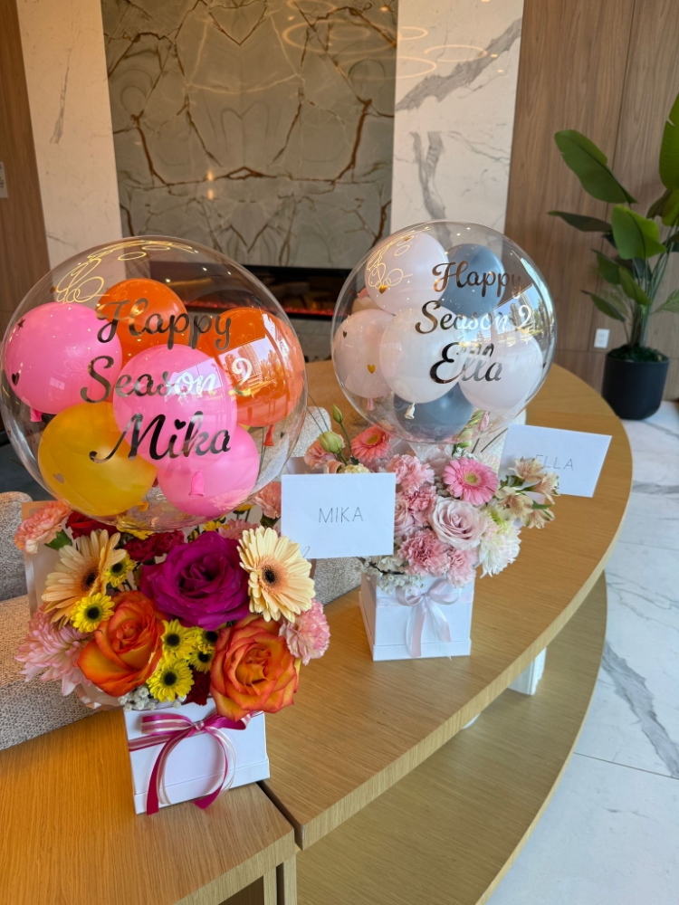 Bloom Bubble Box